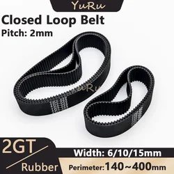 High - Performance GT2 Timing Synchronous Rubber Belts (Various Widths and Lengths) - 15mm
