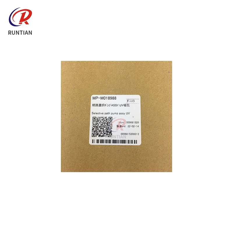マミ Original Mimaki Selective Path Pump Assy UV MP-M018988 for