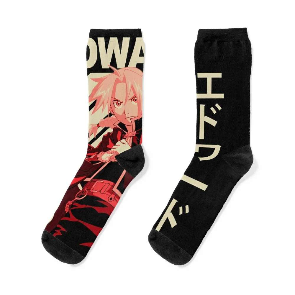 

Edward Elric Vintage Art Socks Crossfit kids Socks Man Women's
