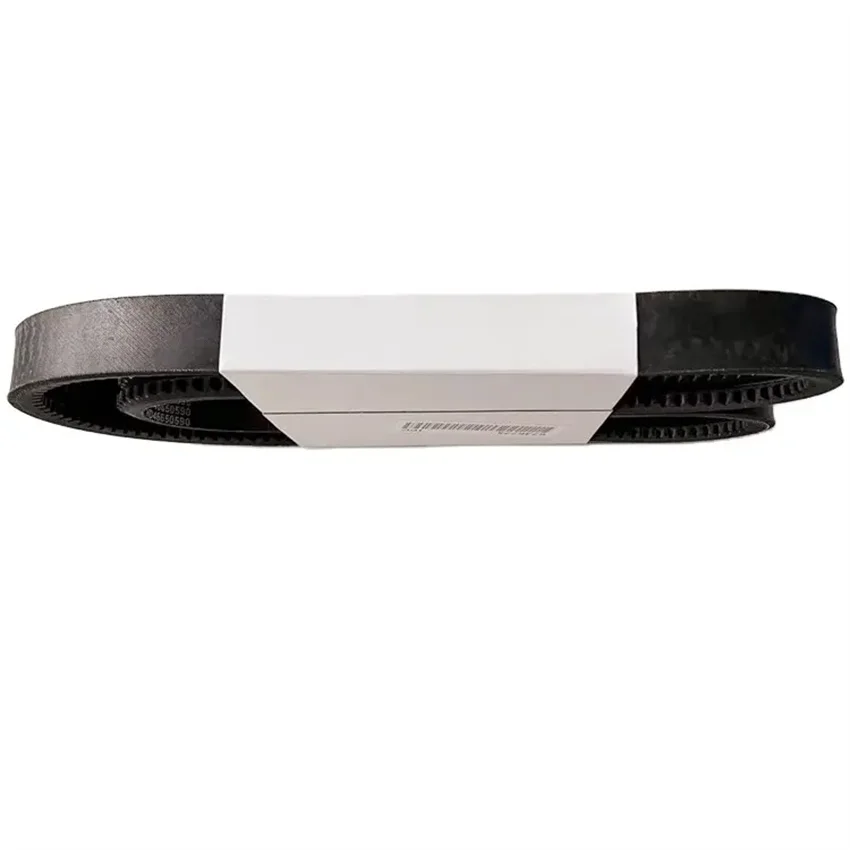 6736775 Belt Replacement GXYWADY 6736775 Replacement For Bobcat Skid ...