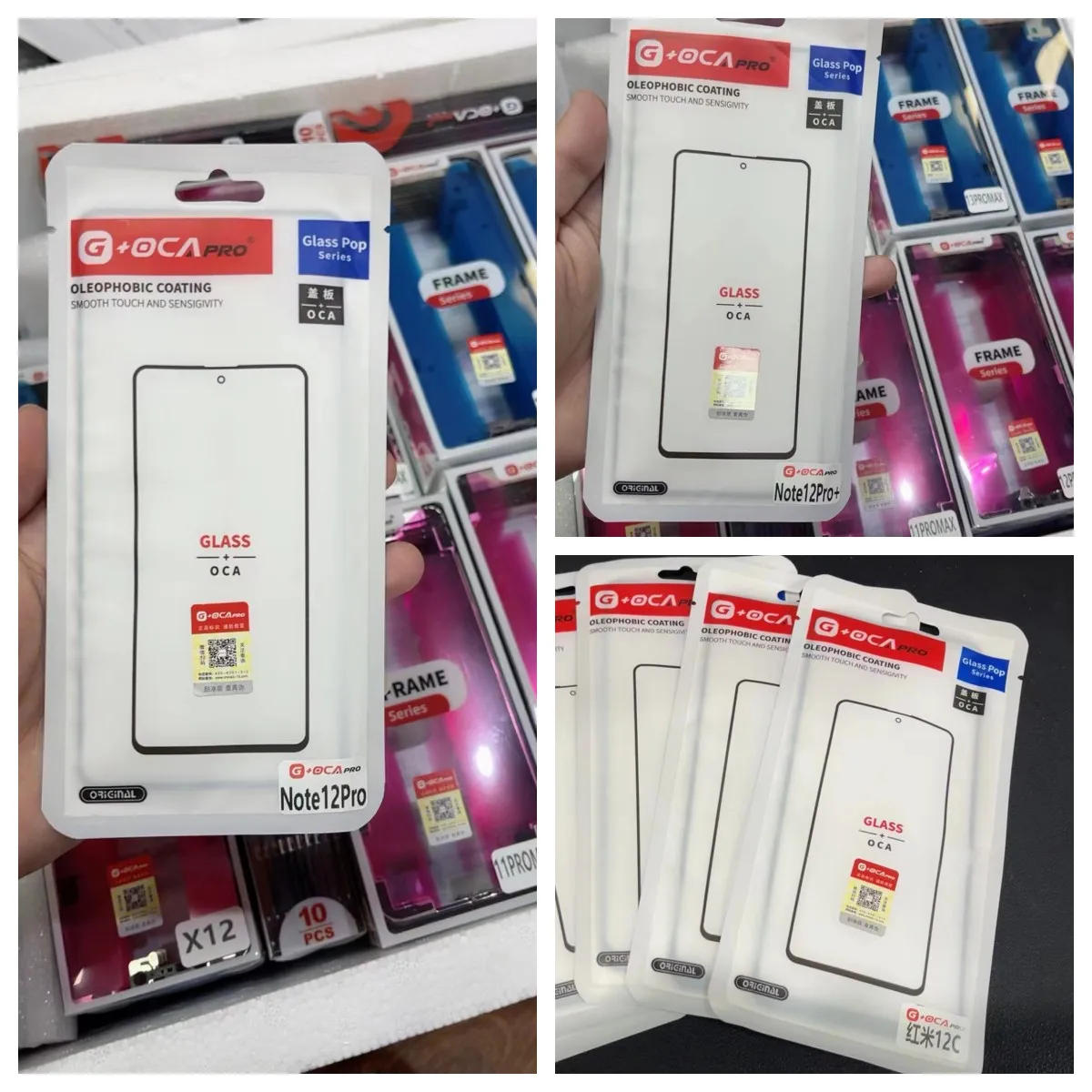 

10CS (Oleophobic Coating) Screen Touch Glass With OCA Hollow For Xiaomi Redmi 12C 11A Note12 pro plus 11 prime Mi12T Pro