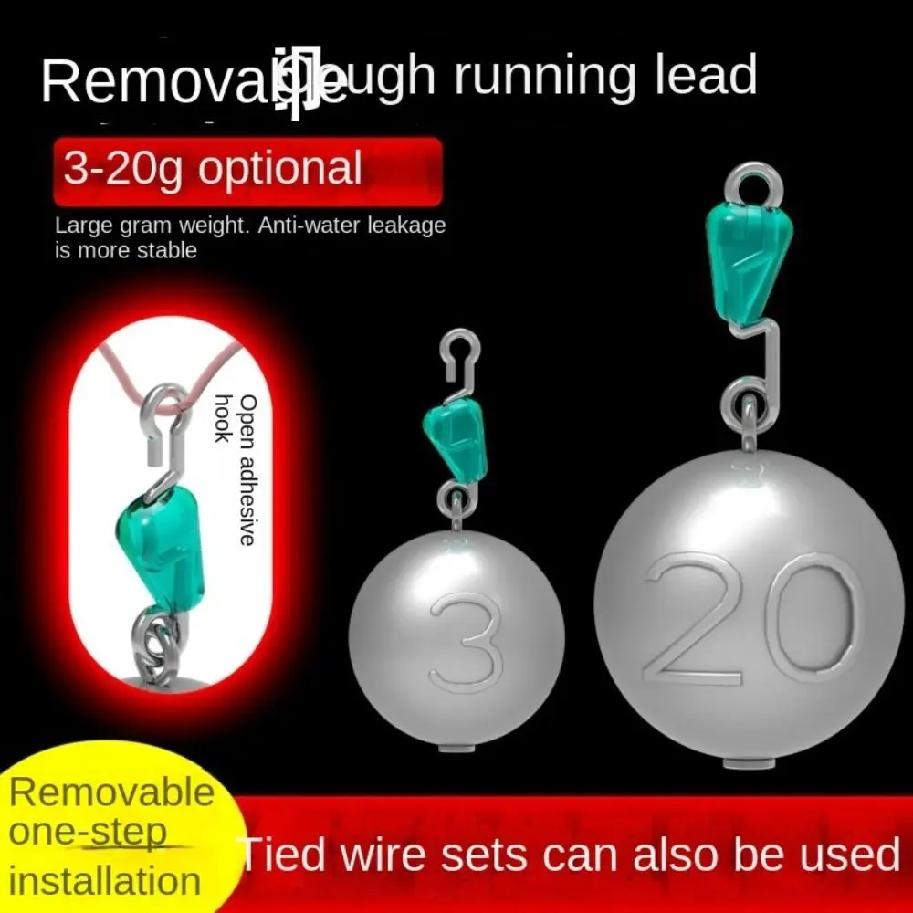 

5 шт., рыболовные свинцовые грузила, 3-20 г