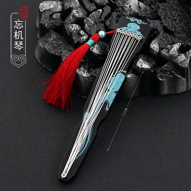 

Mo Dao Zu Shi Cosplay Props Lan Wangji Guqin Model Wei Wuxian Chen Qing Ling Accessory Birthday Gift