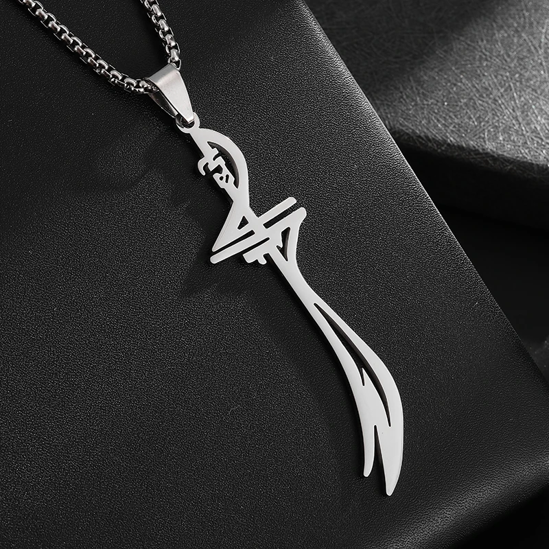 Retro In Acciaio Inox Malocchio Imam Ali Spada Ciondolo Musulmano Machete Collana Uomo Donna Moda Fortunato Amuleto Gioielli Regalo
