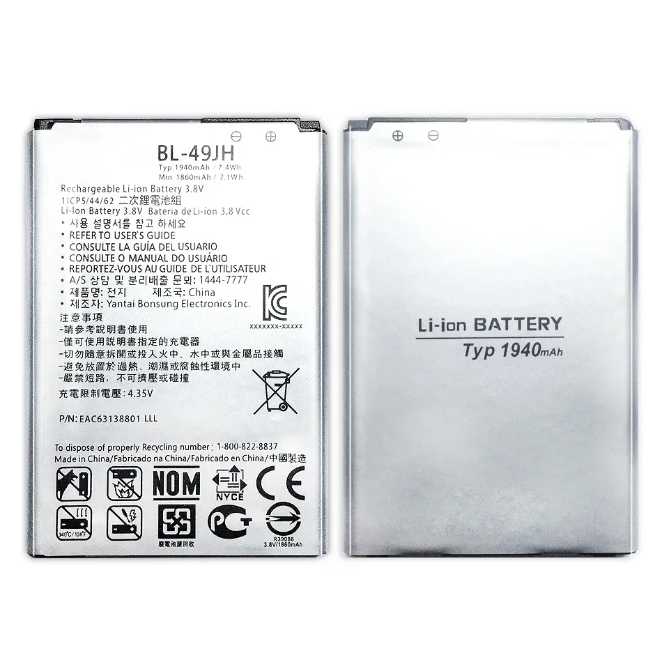 Bl-49Jh Bl 49Jh 1940Mah Batteria Di Ricambio Per Telefono Cellulare Per Batterie Smartphon Di Alta Qualità Lg K4/K4 Lte/K130E/K120E/K120