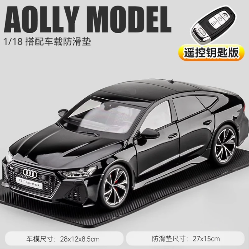 アウディ RS7 1/18 グレー スマートキー付き アウディ RS7 1/18 グレー スマートキー付き