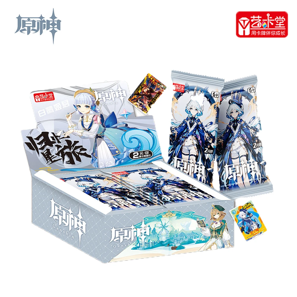 2024 New Genshin Impact Game Collection Cards Hidden Limited Booster Box Pvc Ssr Lovely Anime Cards Family Gioco Da Tavolo Giocattoli Regali