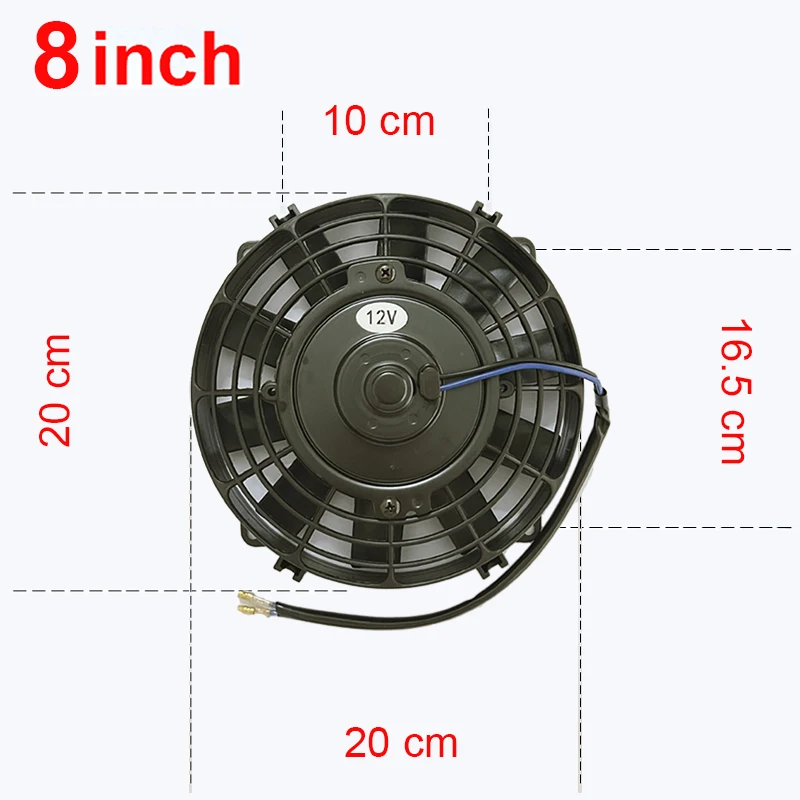 8 inches 12V