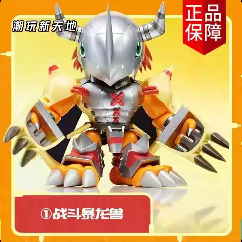 本物の Qmsv ミニ Plabako デジモンアドベンチャーブラインドボックス