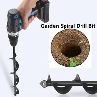 Garden Auger Spiral Drill Bit Flower Planter Bulb Shaft Auger Yard Gardening Earth Drill Planting Hole Digger Tool 2