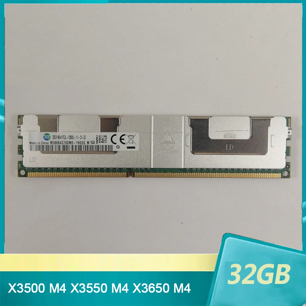 

Серверная память для IBM X3500 M4 X3550 M4 X3650 M4 32 ГБ 32 ГБ DDR3L 1600 ECC REG, высокое качество, быстрая доставка