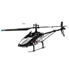 Remote Control 2.4g Rc Aircraft V913-a  Aileronless Helicopter Brushless 4-channel Single Paddle Aircraft Model Outdoor Kid Gift 4