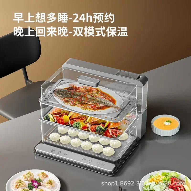 Zhenmi Three-Layer Folding Transparent Quick Steam Electric Steamer buffet food warmer steam cooker steamer electric Z6B