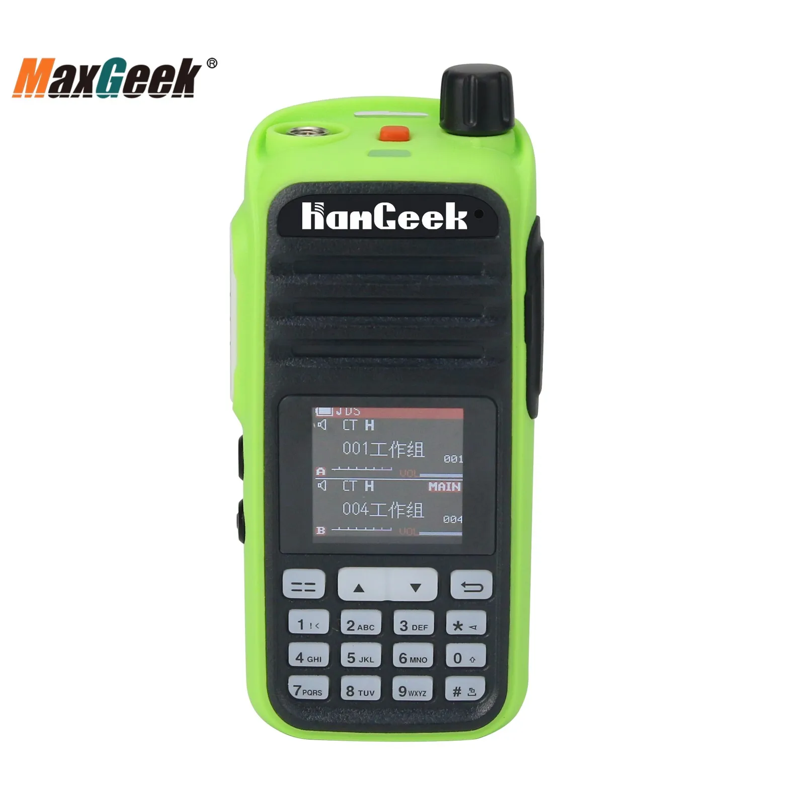 HamGeek HGA37 70 900MHz Long Range Walkie Talkie Handheld Transceiver hamgeek-hga37-70-900mhz-long-range-walkie-talkie-handheld-transceiver