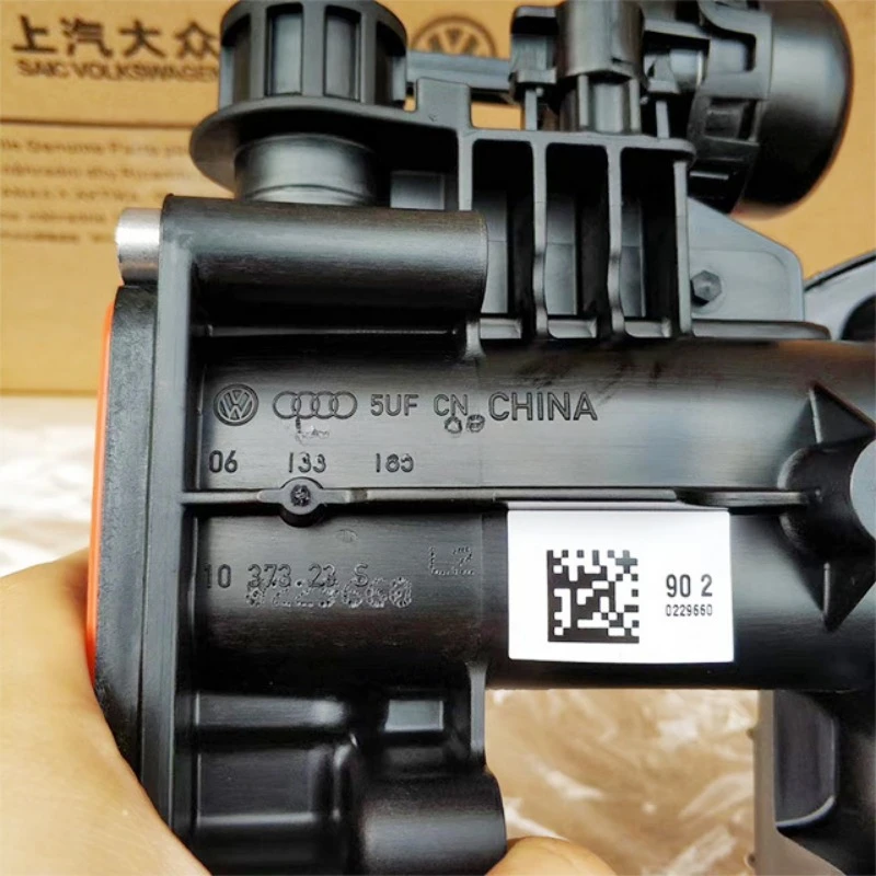 Рисунок 2 - Выхлопной коллектор 06J133201AR