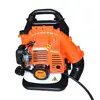 EB808 Leaf Blower Wireless 42.7cc Backpack High Power Two Stroke Gasoline Garden Snow Blower Cleaner Air Blower Gardening Tools 1