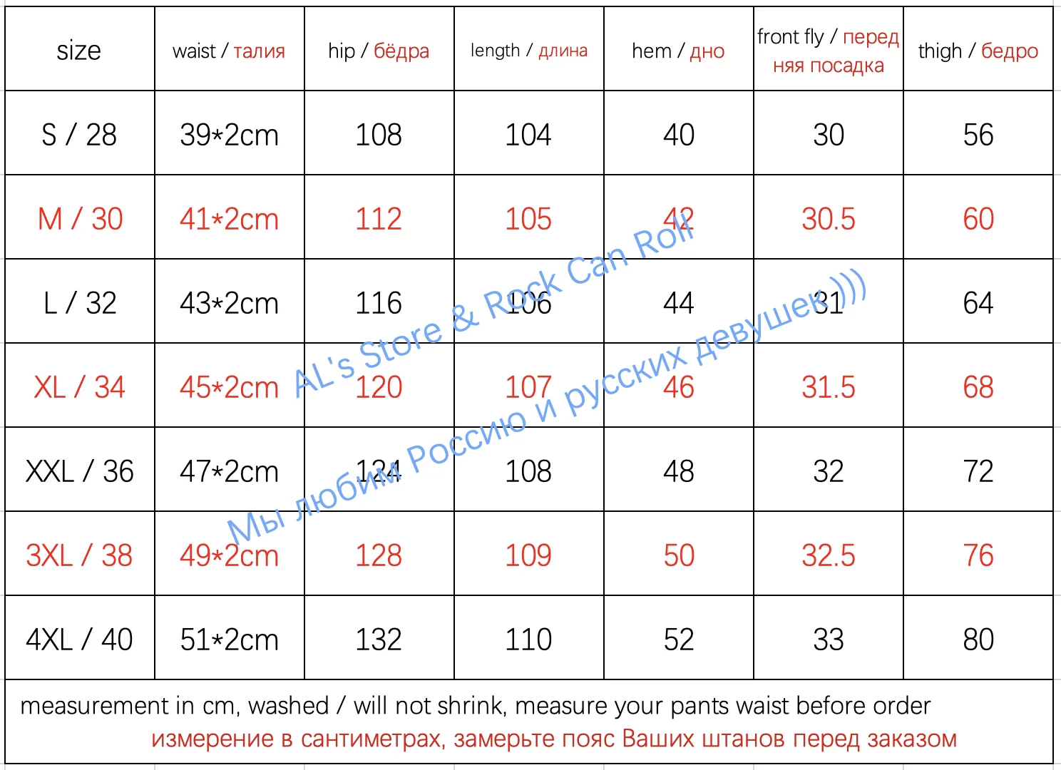 SDP951 RockCanRoll 1.3mm USA Genuine Cow Suede Leather Motorcycle Pants Vintage Heavy Durable Stylish Cowhide Rider Trousers