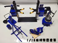 1/18 24 43 64  Maintenance Props Garage Repair Shop Tools  Package Kit Model Parking Car Scene 1