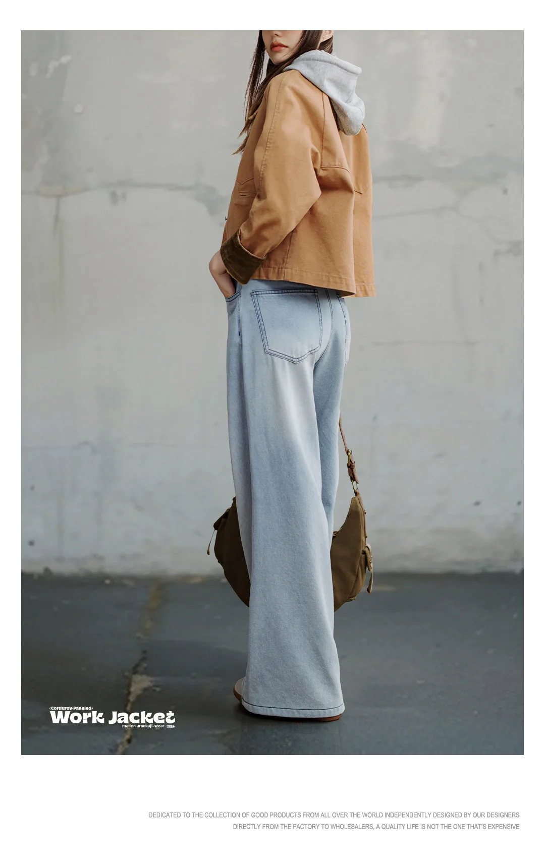 Maden Retro Khaki Corduroy Collar Jacket - close-up fabric