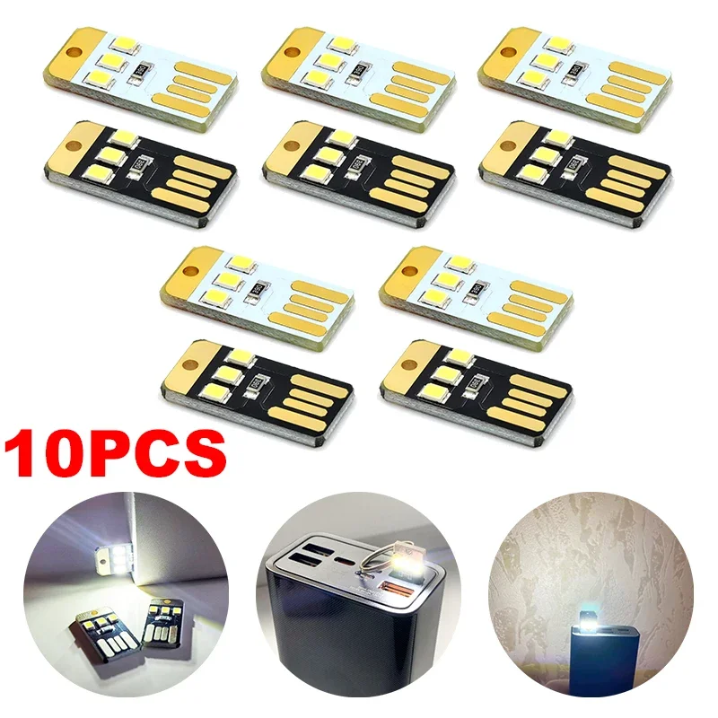 10PCS Mini Pocket Card LED Book Lamp USB Power White Light Night Lights LED Lamp for Laptop Computer Mobile Power Charging for led light,night light,book light,mini night light,mini led light
