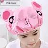 NEW Cute Baby Bath Shower Cap Adjustable Kids Infant Girl Boy Ear Protection Shampoo Cap Children Hair Wash Hat Head Cover 2