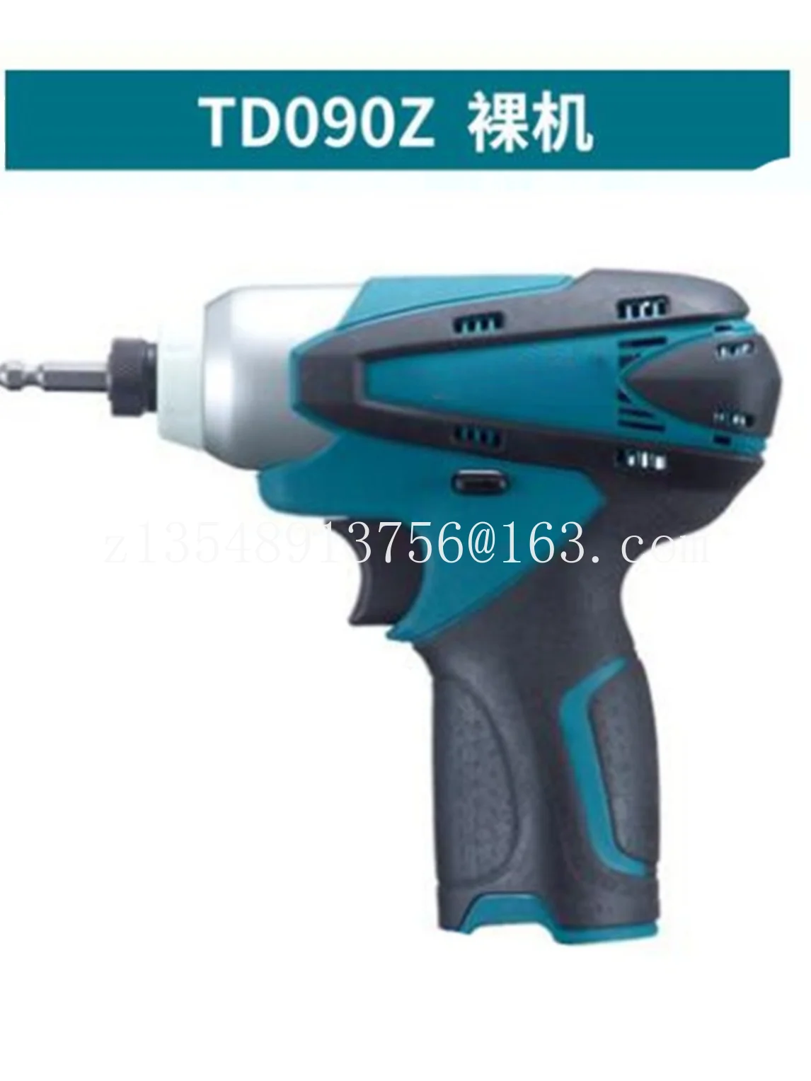 TD090D/TD090DWE charging screwdriver electric impact screwdriver electric drill