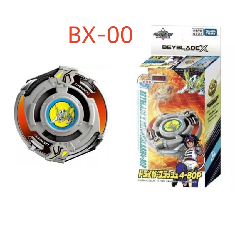 TAKARA TOMY BEYBLADE X BX-00 BXG-04 부스터 드라이버, 슬래시 4-80P, 선주문 한정
