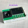 Best-Upgrade DP-666 TEF6686 Radio High Sensitivity Full Band Receiver With Antenna 5