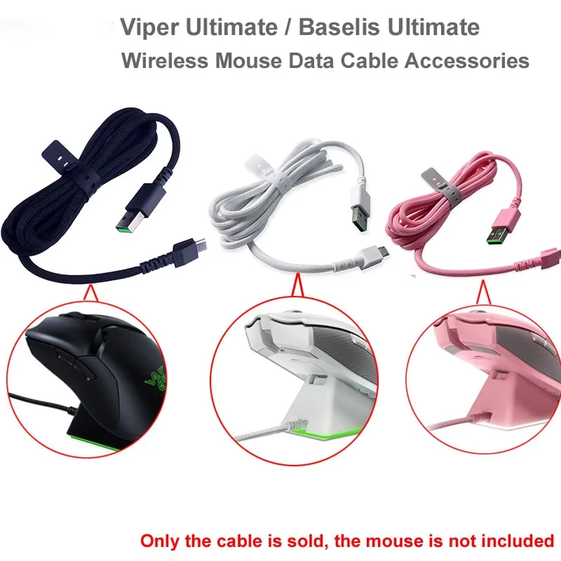Viper Ultimate 무선 게이밍 마우스 Viper Pro V2, Basilisk Ultimate 특수 USB 데이터 케이블 충전..