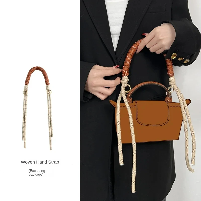 

Bag Strap for Longchamp Mini Bag Woven Strap Bag Transformation Bag Accessories Short Strap Purse Accessories Handle