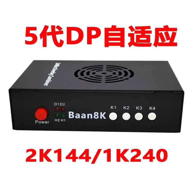 DMA Fuser 2K144 Injection Free 5th Generation DP Self Adaptation 
