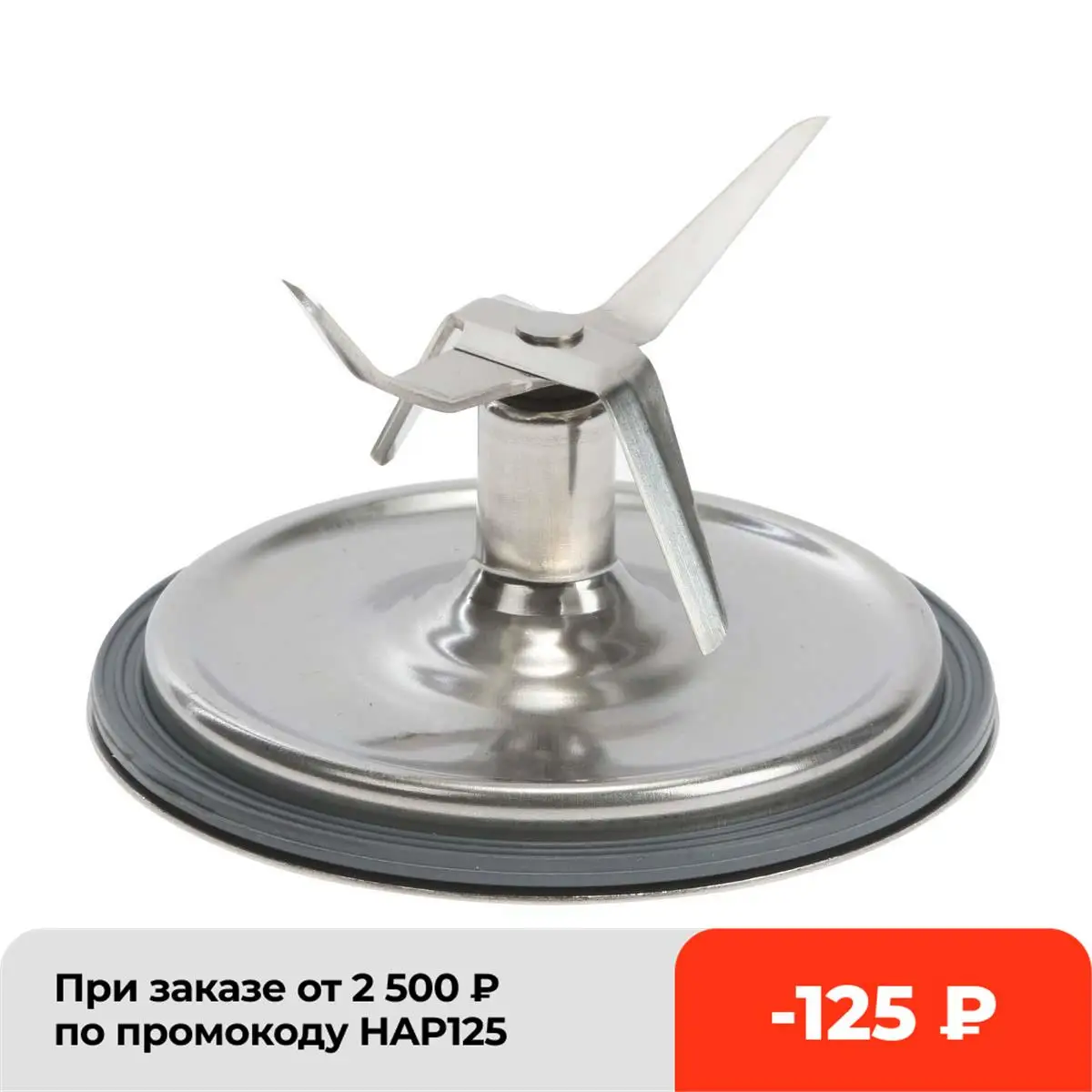 Combine knife Bosch MMB1001 625984 blender bowl blade MMB1001/07 | Бытовая техника