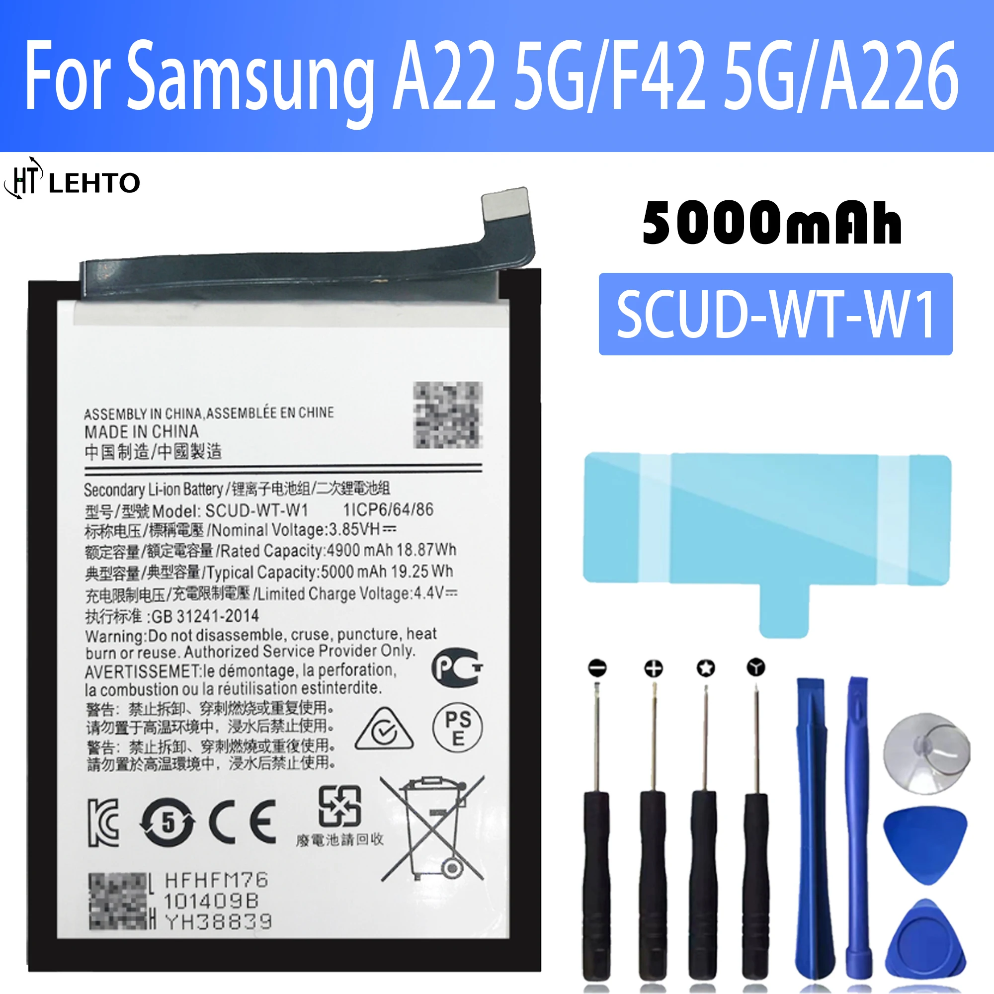 

100% оригинальная батарея для телефона, аккумулятор для Samsung Galaxy A22, SCUD-WT-W1 SM-A226 5G + Бесплатные инструменты