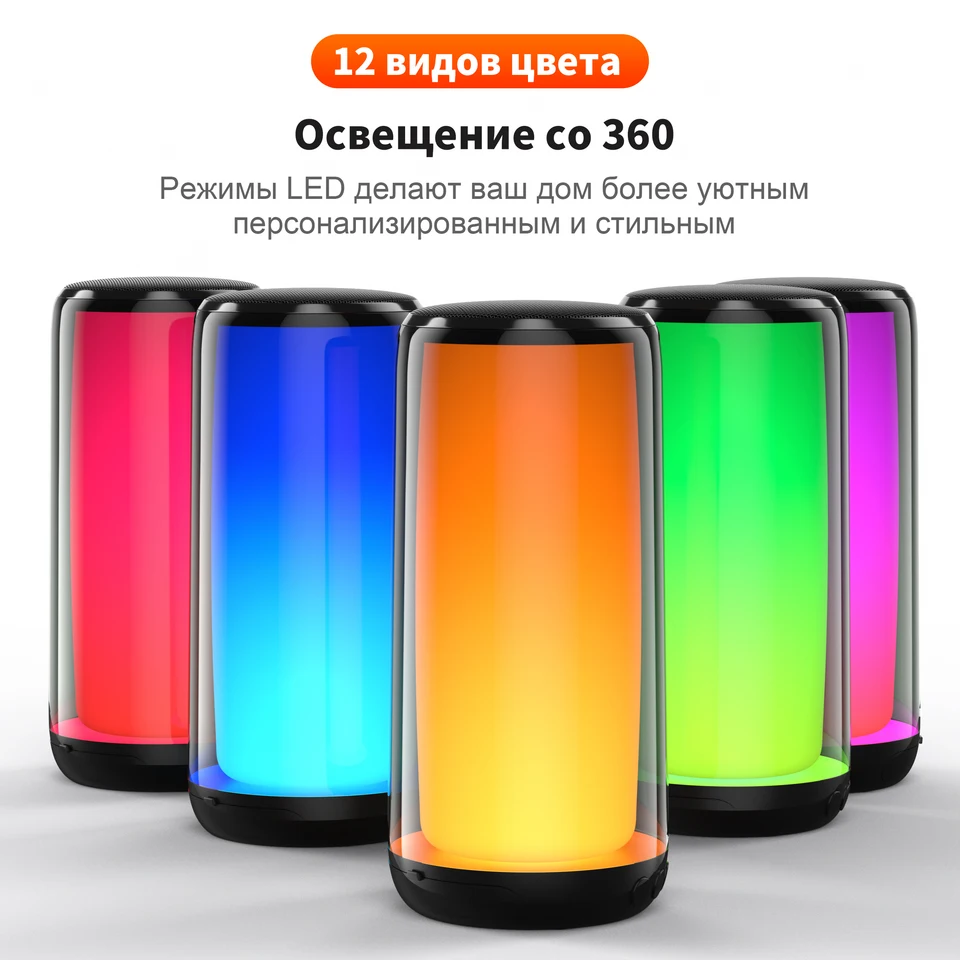 Qere Portable Bluetooth Speaker Hi-res 10w Wireless Hifi Audio_voghion.com