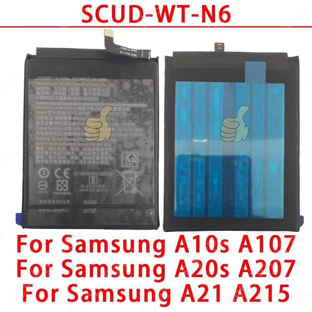 High-Performance Replacement Phone Battery for Samsung Galaxy Series
