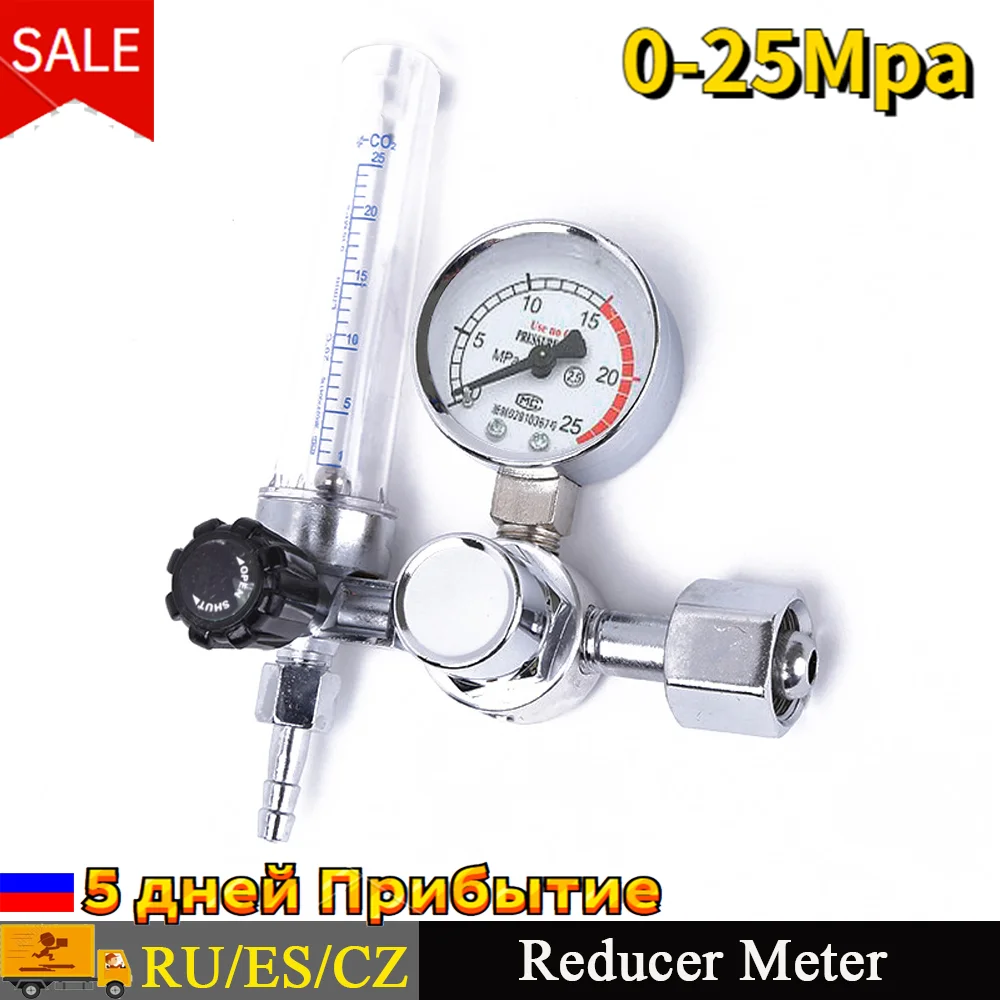0-25Mpa Argon Regulator CO2 Mig Tig Flow-Meter Gas-Regulators Flowmeter Welding Weld Gauge Pressure Reducer Meter