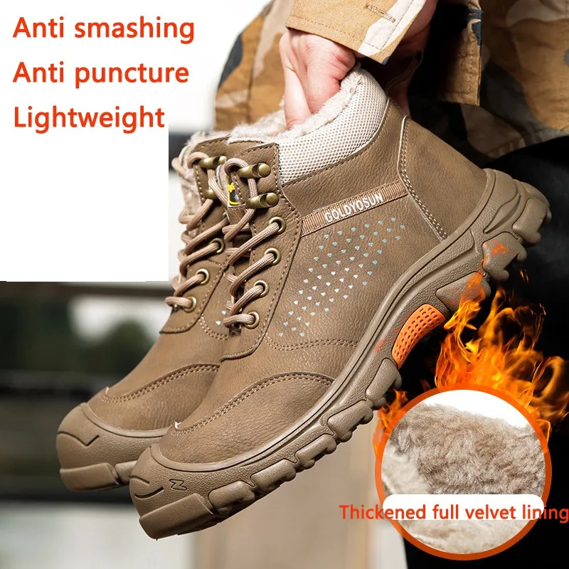 

Зимняя защитная обувь, мужская плюшевая утолщенная теплая износостойкая защитная обувь со стальным носком, Противоударная Рабочая обувь с защитой от проколов