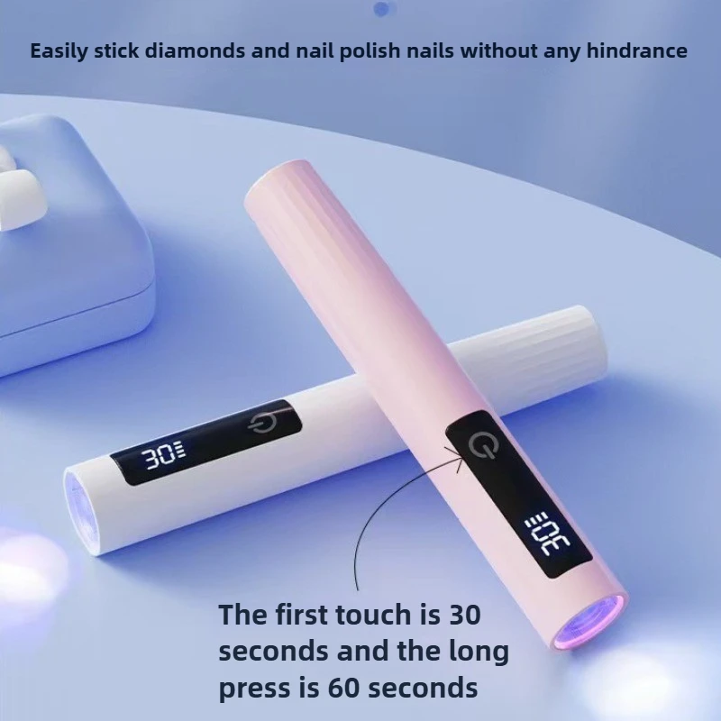 휴대용 네일 드라이어 램프 UV/LED 속건 젤 폴리쉬 경화 도구 USB 충전식 네일 아트 램프 (모든 젤 폴리쉬용)