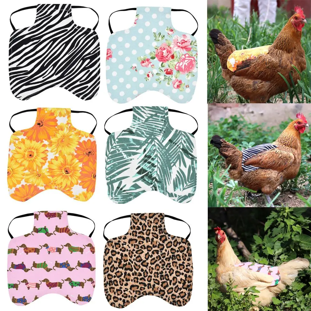 Waterproof Accessories Funny Pet Supplies Hen Feather Protector Back Jacket Protective Apron Chicken Saddle chicken apron