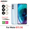 G71 5G