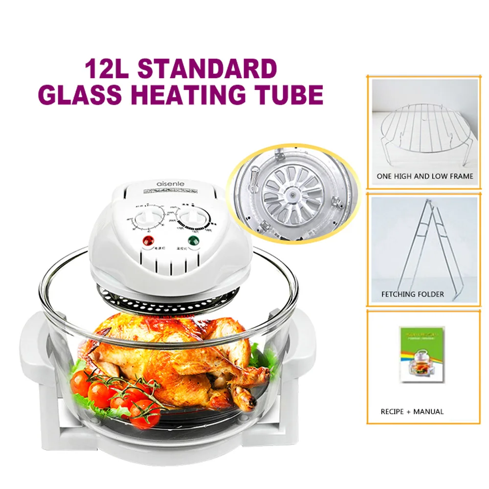 220V Large-capacity Household Electric Air Fryer Visualized and Smoke-free Roasted Whole Chicken