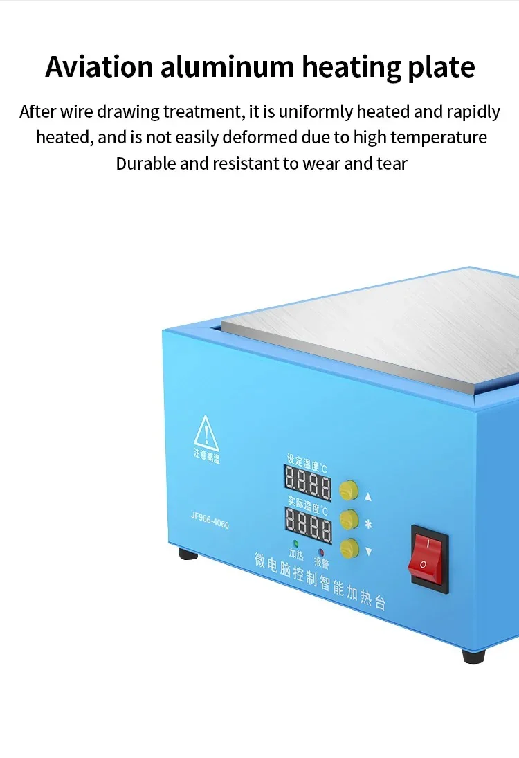 JH Heating Table Constant Temperature Preheating Platform Mini Hot Plate Digital