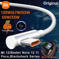 Xiaomi 120w 67w Cable Original 6A 90 Degree Type C Turbo Charge Mi 12 11 Charing Cabos Redmi Note 10 Poco F4 Blackshark 5 Cabel 1