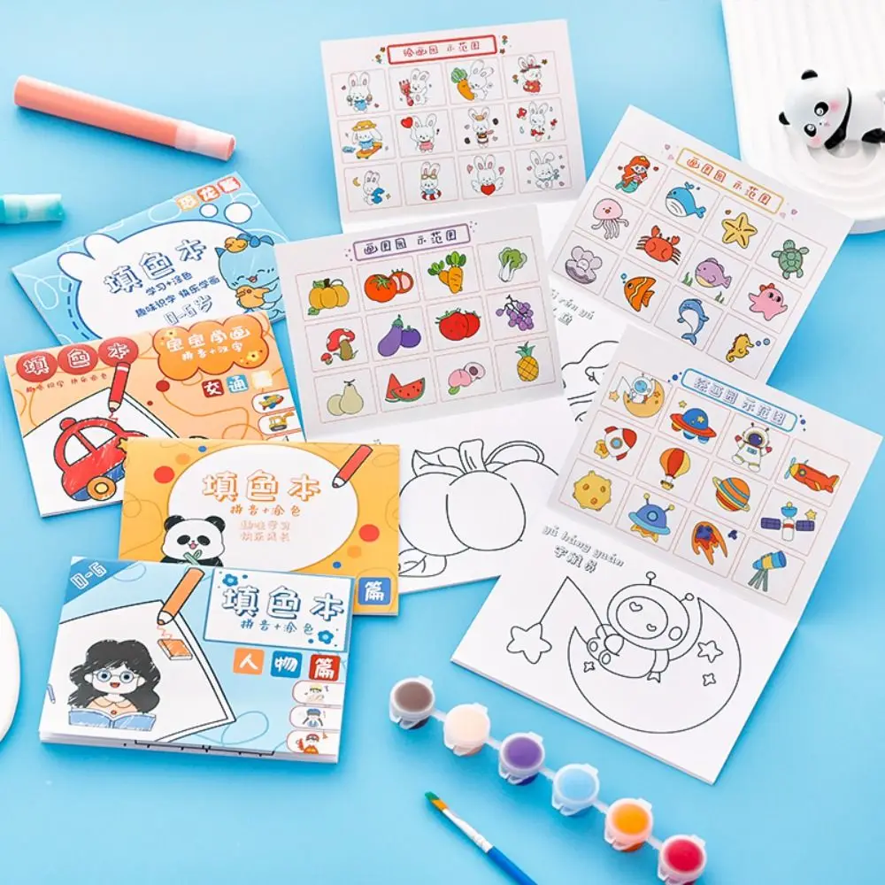 Early Education Book DIY Children Toys Drawing Painting Book Coloring Books Graffiti Doodle Book Art Stationery Supplies stabilo 280 watercolor pen children washable safe non toxic graffiti art supplies painting erasable 30 colors markers stationery