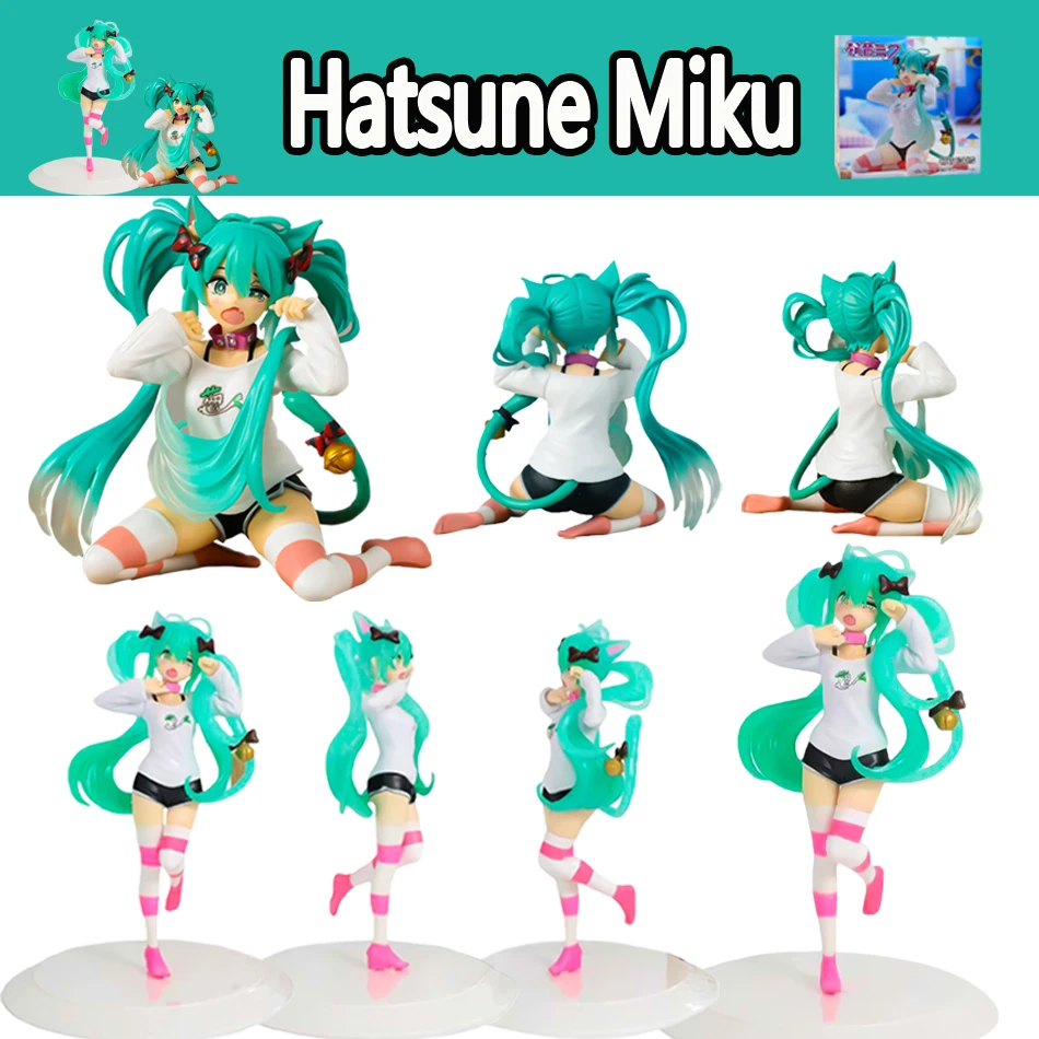 Scbc9cfb656ef42b18d47572f802b35dbS - Hatsune Miku Figure