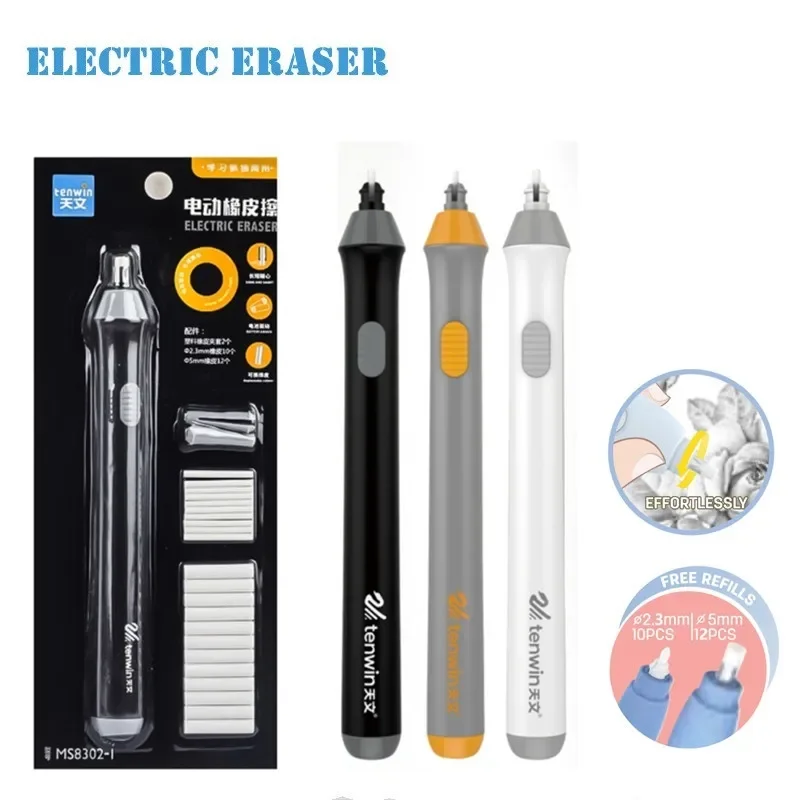 

Adjustable Electric Eraser with Rubber Refills Battery Power for Sketch Drawing Erasing Rubber School Stationery Supplies