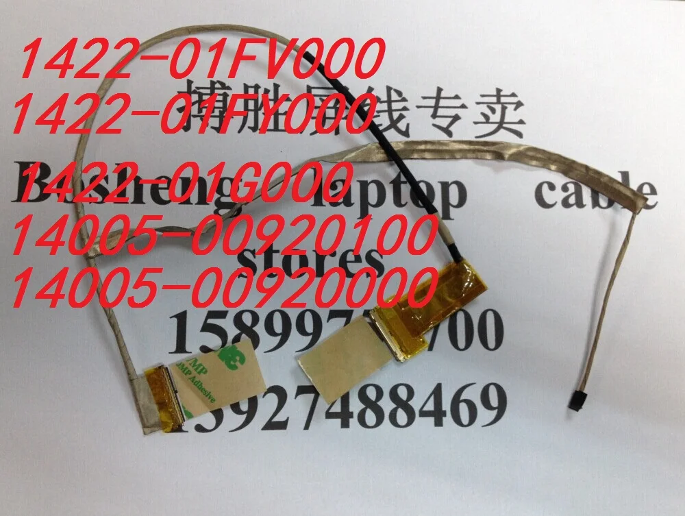 

For ASUS X550 X550DP X550MD X550MJ X552M FX50 FX50J FX50JX FX50JK K550 K550J K550DP laptop LCD LED Display Ribbon Flex cable