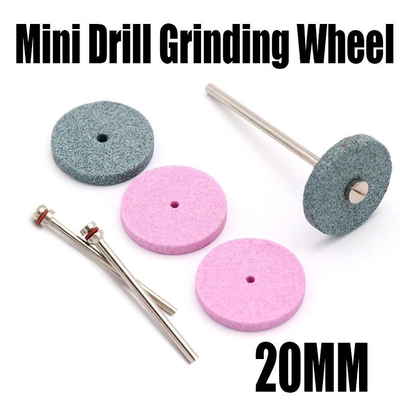 1 5PCS 20mm Mini Drill Grinding Wheel Buffing Wheel Polishing Pad