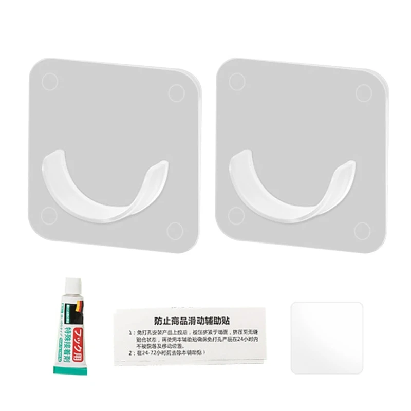 Curtain Rod Bracket Hooks 2Pcs Adjustable Clear Wall Mount Bracket Self Adhesive Drop shipping