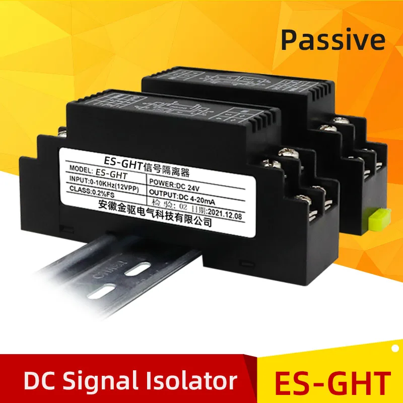 DC Signal Isolator Passive Transmitter Current Voltage Isolation ES-GHT 4-20mA